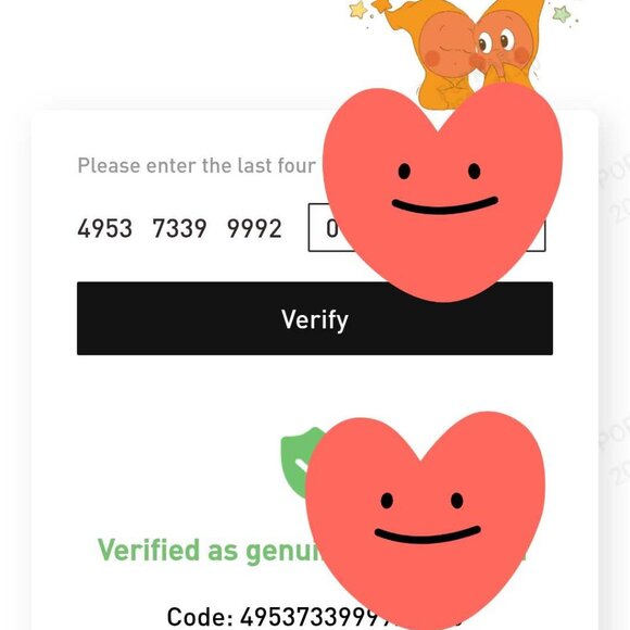 NWT POP MART SKULLPANDA The Sound Series, SKULLPANDA: The Ecstasy - Picture 3 of 4